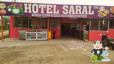 The exterior of HOTEL SARAL