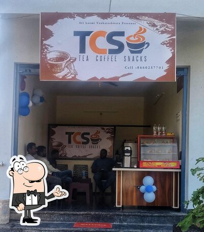 Check out how TCS (Tea coffee Snacks) looks inside