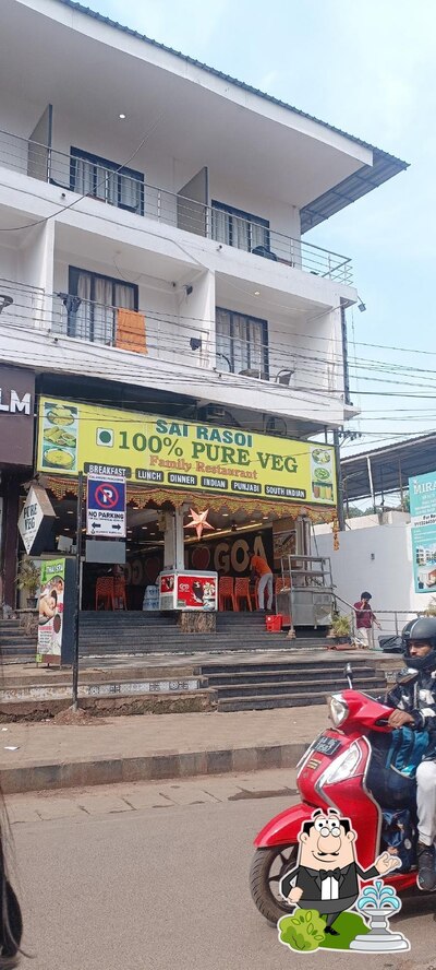 The outside area is an important feature of SAI RASOI PURE VEG RESTAURANT