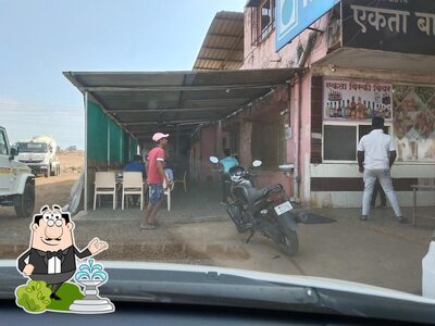 You can get some fresh air at the outside area of Ekta Hotel Bar And Restaurant