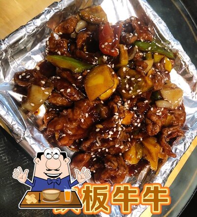 Cibo al 南小料 RISTORANTE PICCOLO NAN
