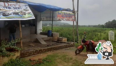 The outside area is an important feature of Dev,s Refreshment