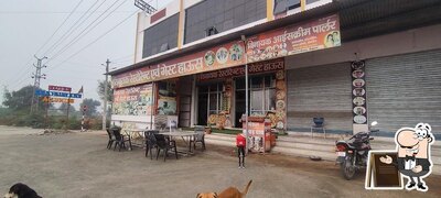Check out the outside area of Vinayak Restaurant And Guest house