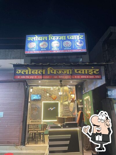 Check out how Global Pizza Point looks inside