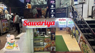 Food at SAWARIYA FOODS