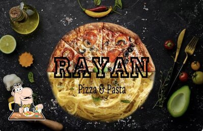 Cibo al Rayan Pizzeria
