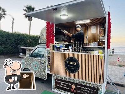 L'extérieur de Karzan SunSet coffee