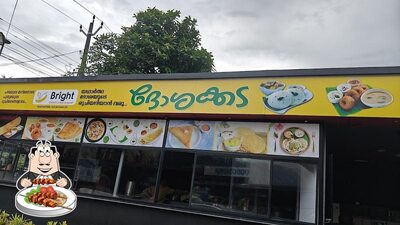 Meals at BRIGHT EVENTS AND RESTURANT