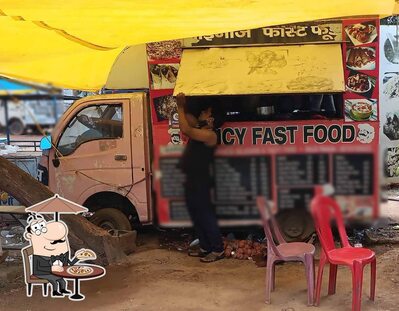 The exterior of Chinese Spicy Fast Food