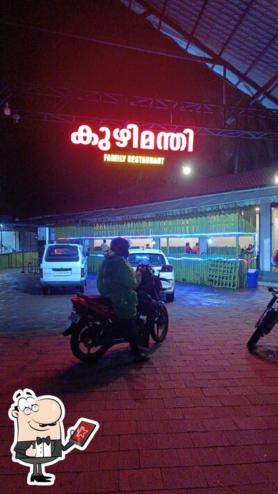 You can get some fresh air at the outside area of Jeevas restaurant