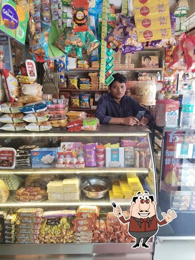 Meals at Diplakshmi Sweets