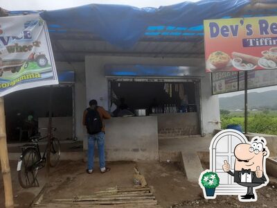 The exterior of Dev,s Refreshment