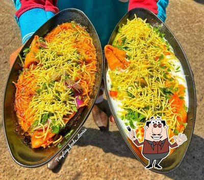 Food at City Samosa