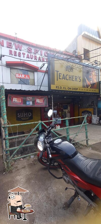 The exterior of New spice king bar