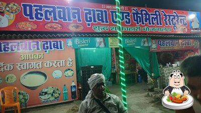 Food at पहलवान ढाबा, रेस्टोरेंट
