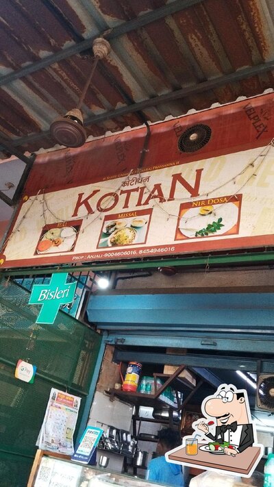 Food at Kotian breakfast Point