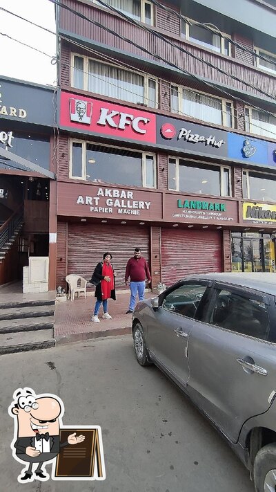 The outside part is an important feature of KFC