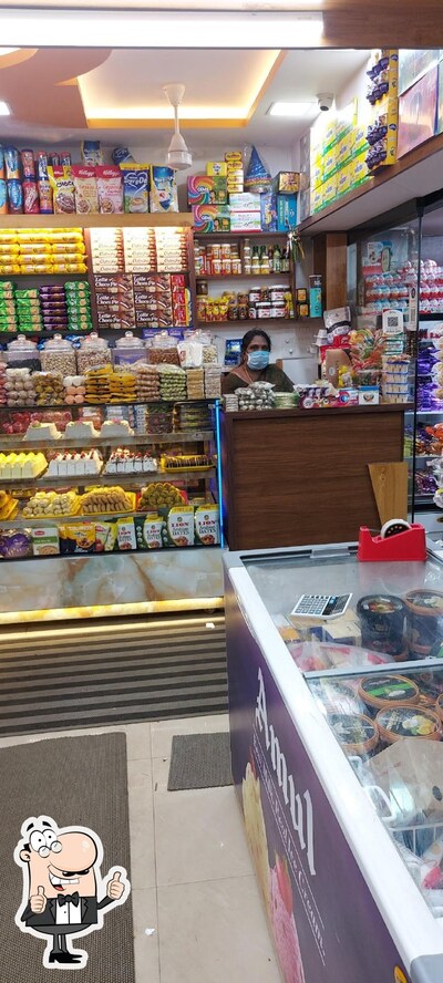 Arya Sweets Bakers photo