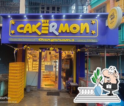 Check out the exterior of Cakermon - Premium Cakes & Confectioneries- Barrackpore