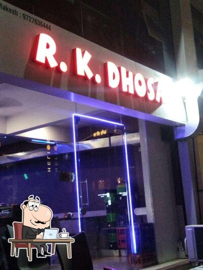 The interior of R.k.dhosa