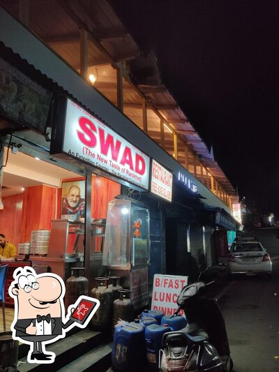 The exterior of SWAD Sweets & Restaurant (The New Taste Of Ranikhet)