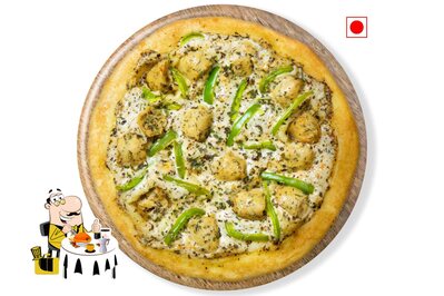 Meals at Domino's Pizza