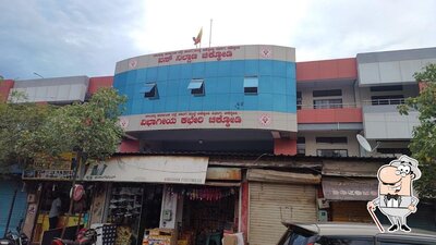 Check out the outside part of Chikkodi Bus Stand