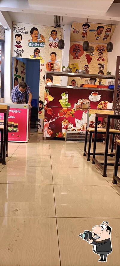 Paris Bakery photo