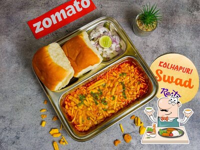 Meals at Kolhapuri Swad