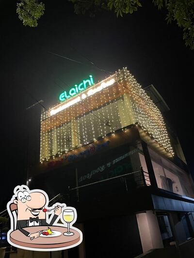 Meals at Elaichi Restaurant & Rooftop