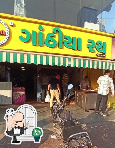 Enjoy the view at the outside area of Laxmi Ganthiya Rath