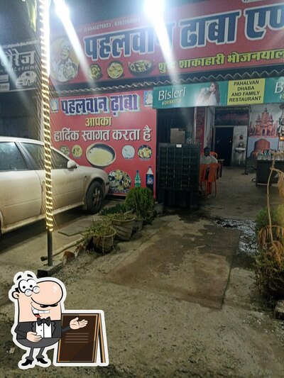 The outside area is an important feature of पहलवान ढाबा, रेस्टोरेंट