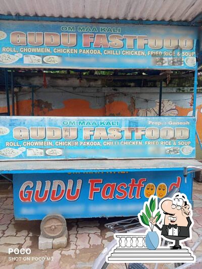 You can get some fresh air at the outside area of Guddu Fast Food
