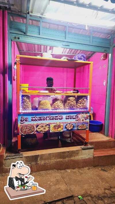 Meals at Shree Maha Ganapathi Chats