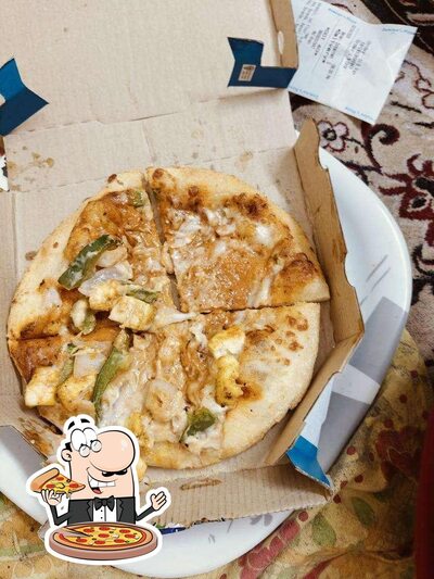 At Domino's Pizza, you can taste pizza