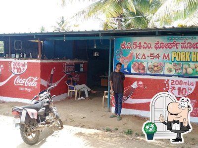 The exterior of KA54M PORK DABA