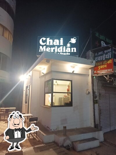 The interior of Chai Meridian