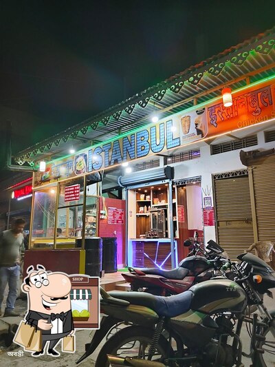Take a look at the outside area of Istanbul