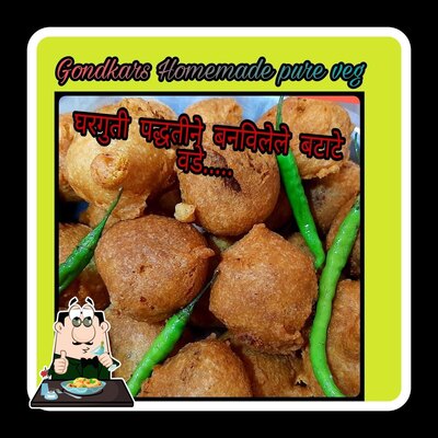 Food at गोंदकर भोजनालय, सांगली #gondkarbhojnalaysangli