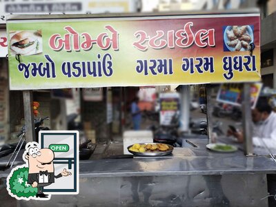 The outside part is an important feature of Bombay Style Vadapav And Ghughara
