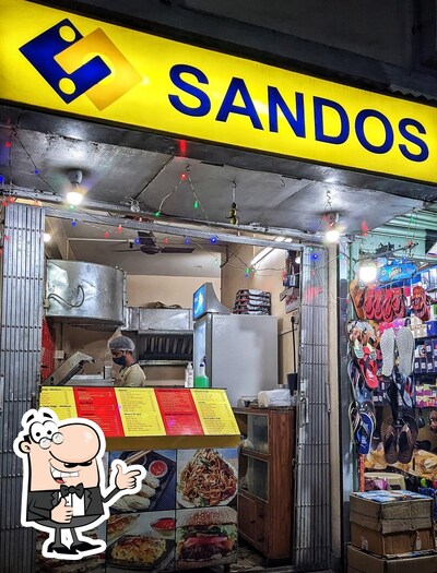 Sandos photo
