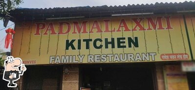 Padmalaxmi photo