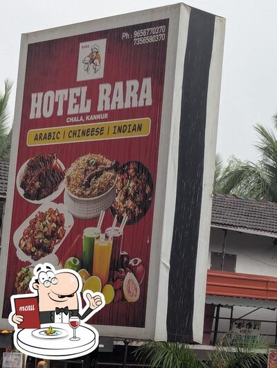 Food at RARA HOTEL CHALA