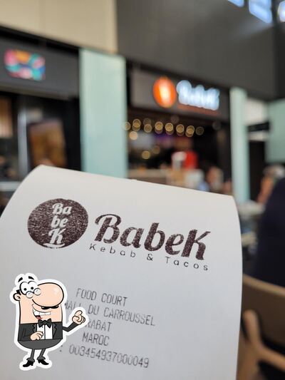 L'intérieur de Babek Le Carrousel