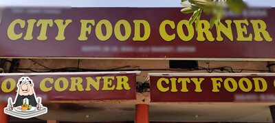 Food at CITY FOOD CORNER