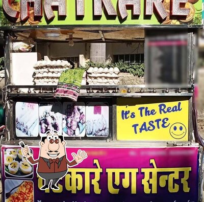 Food at Chatkare fast Food