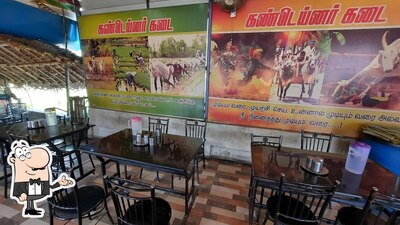 Check out how CONTAINER KADAI looks inside