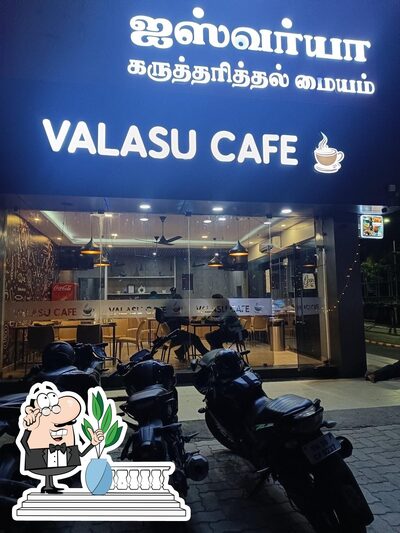 Enjoy the view at the outside area of VALASU CAFE