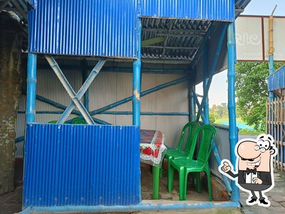 Check out how Adda looks inside