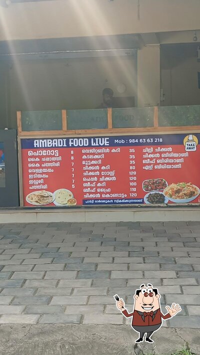 Meals at Ambadi Food Live